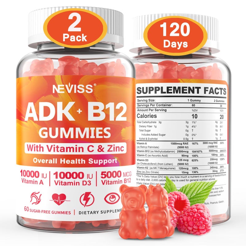 SugarFree ADKVitamin B12 Gummies Vitamin D3 K2 10000IU 5000IU B12 5000mcg 2500mcg K2 MK7 240mcg Multivitamin AdultsVitamin AVegan Vitamin DMethyl B12CZincEyeBoneEnergyNerveImmune